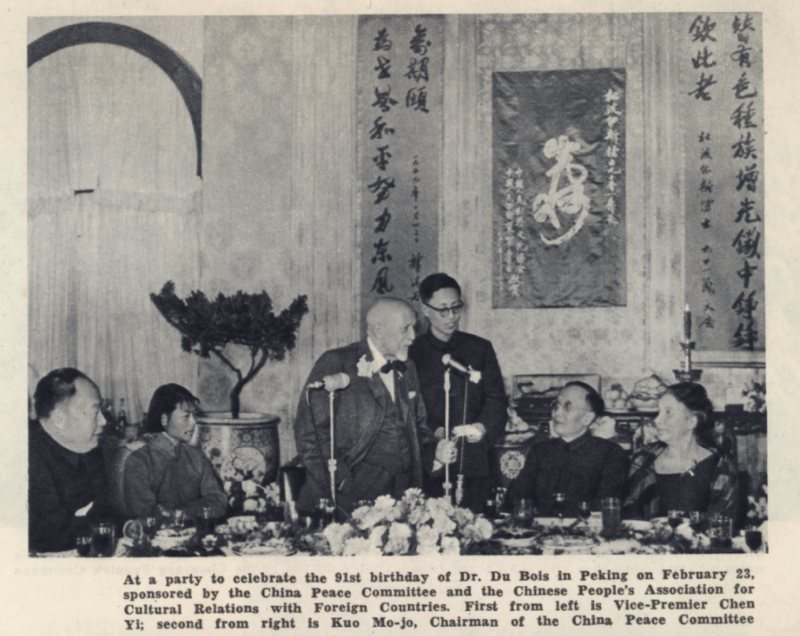 “Mourning Dr. Du Bois” by Bing&nbsp;Xin